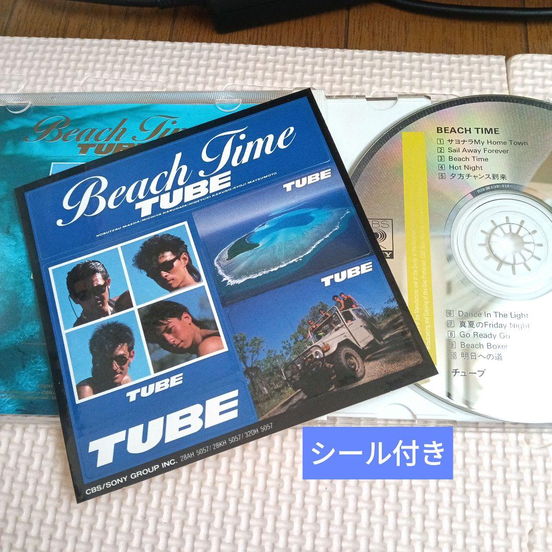 TUBE CD アルバム まとめ 26枚セット 中古品