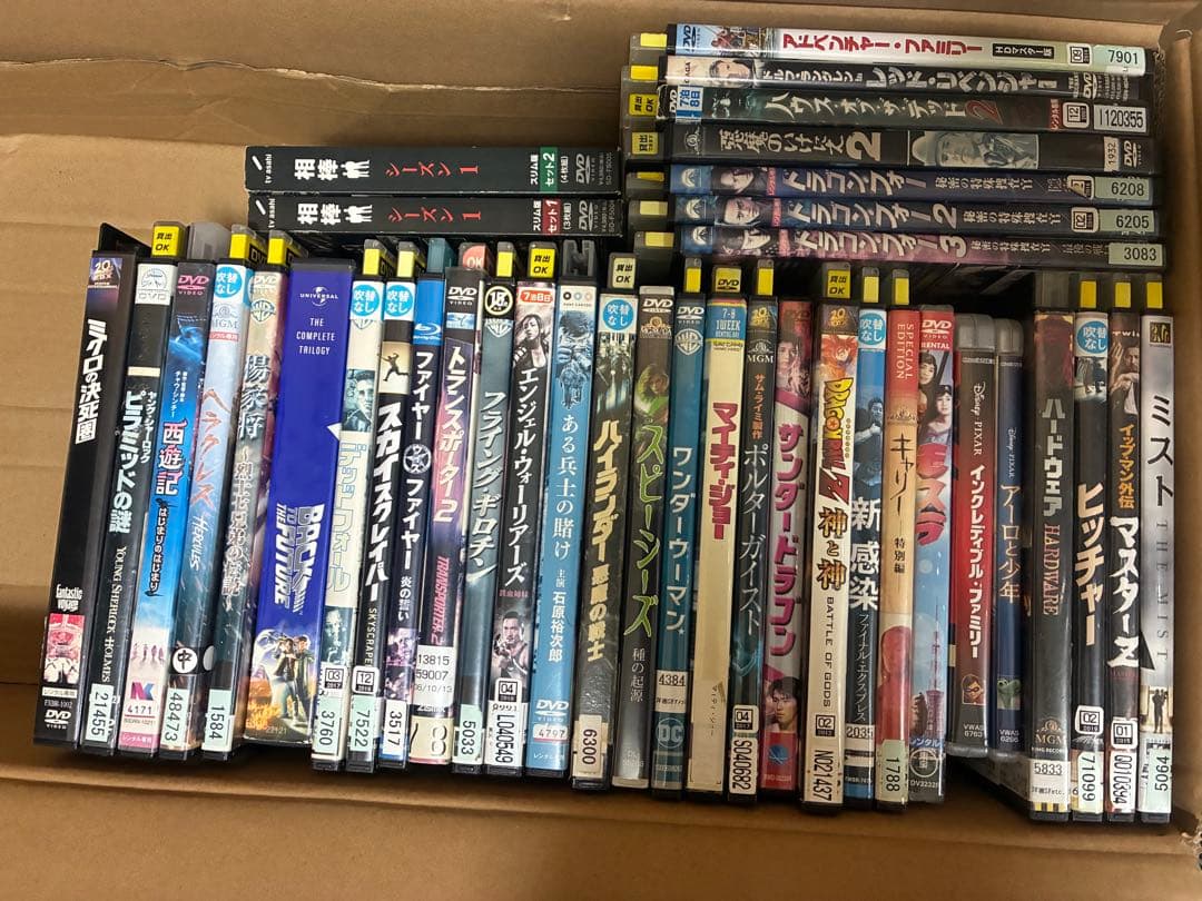 a*s様 約100枚　映画　洋画　邦画　DVD ブルーレイ まとめ売り　セット