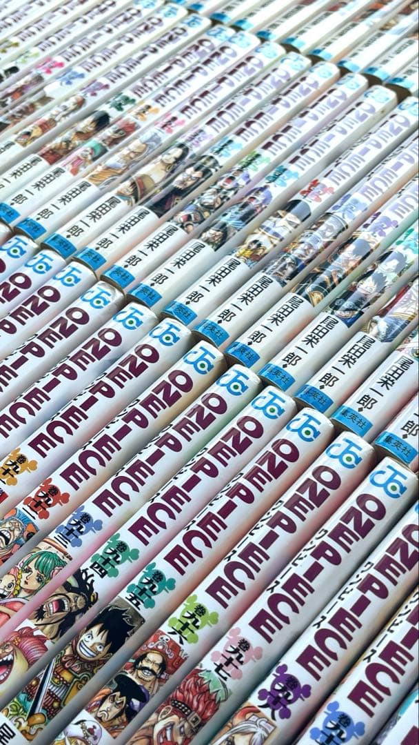 ワンピース ONE PIECE 1巻〜104巻