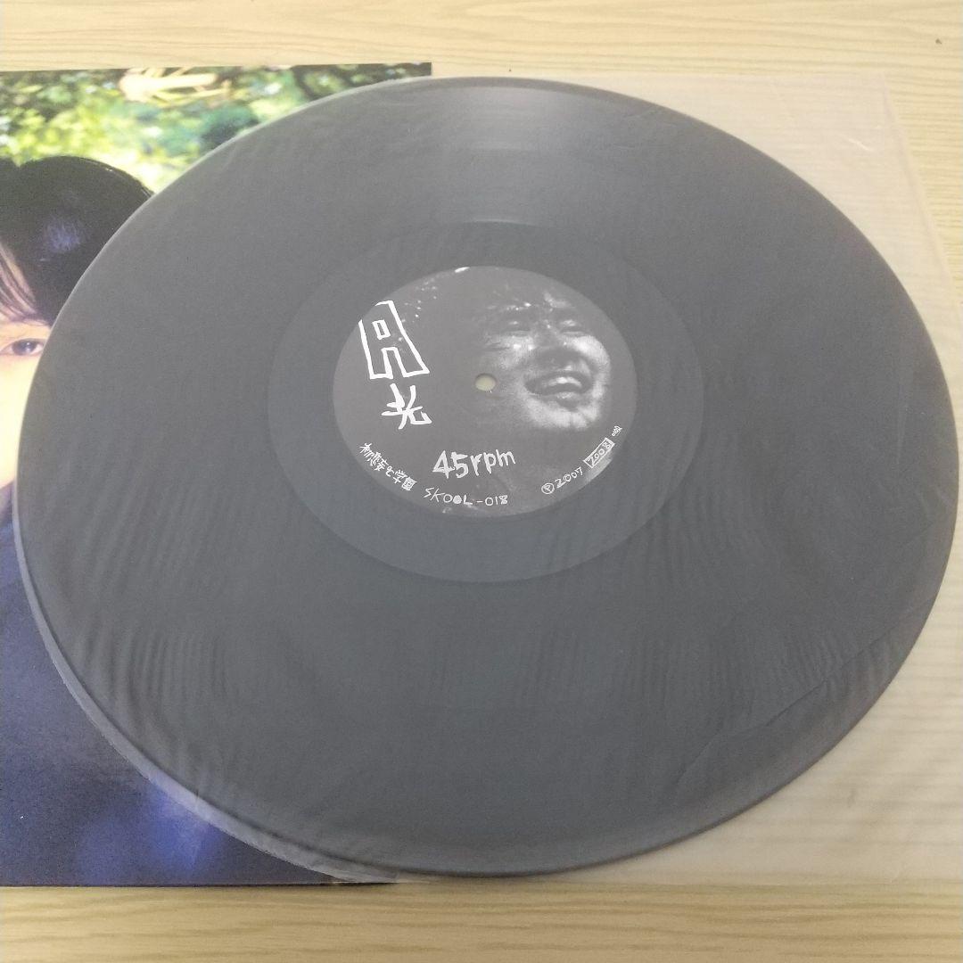 銀杏BOYZ レコード 光