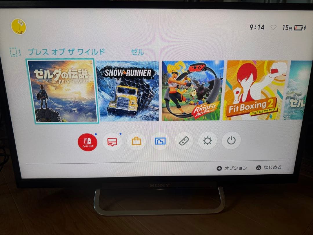任天堂 ニンテンドー スイッチ Nintendo Switch 本体