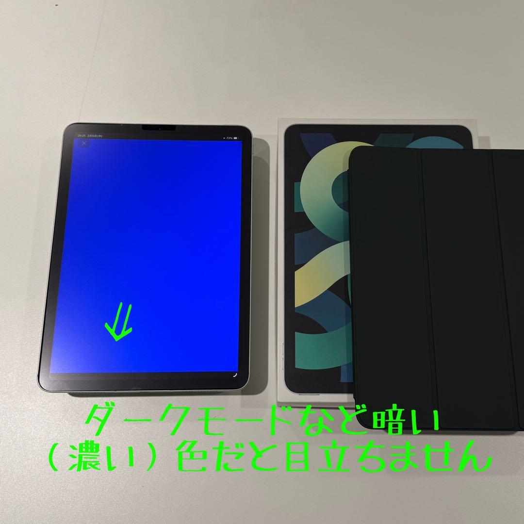 L*y様 ★美品★iPad Air4 WiFi+Cellular 256GB B