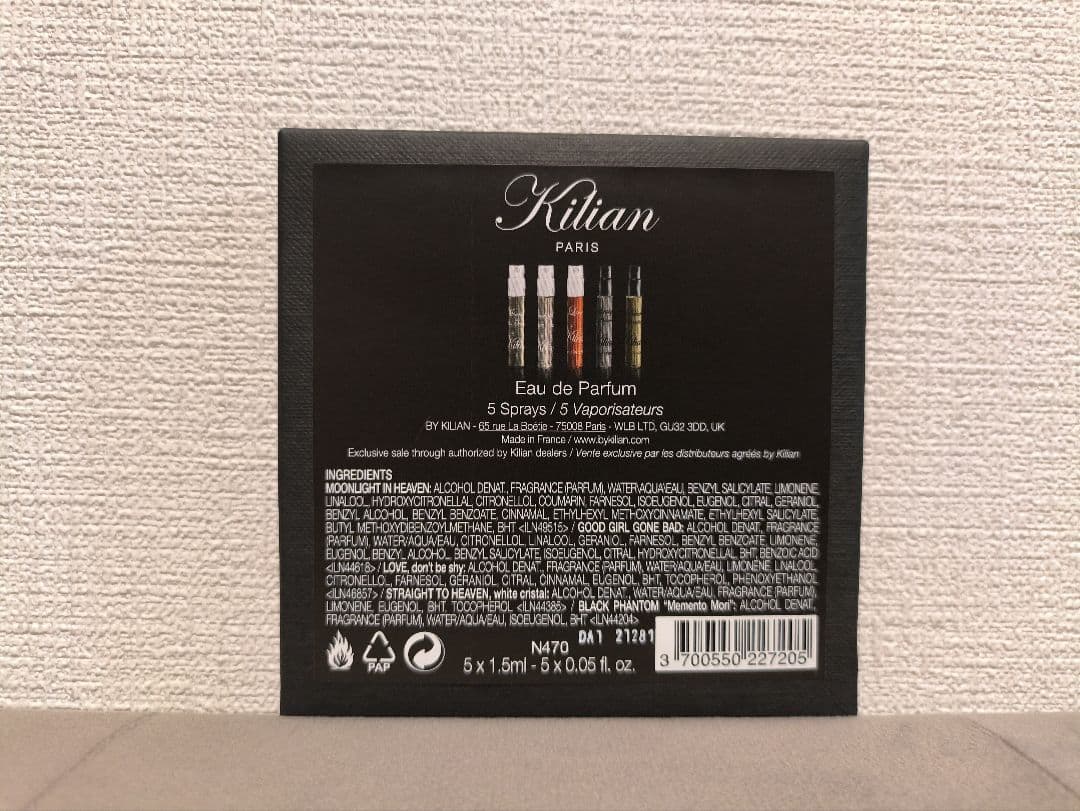 キリアン kilian　ディスカバリーセット discovery set