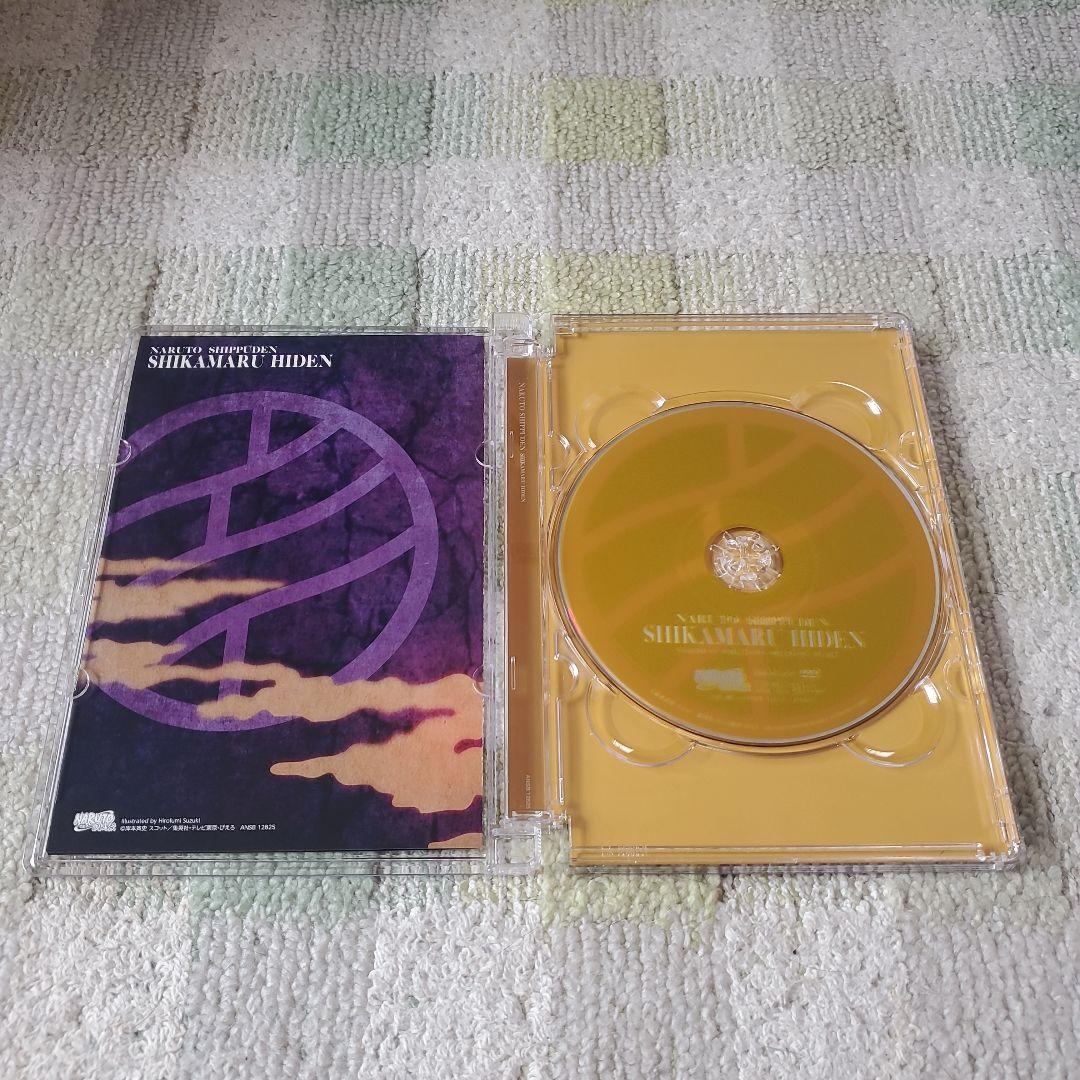 NARUTO-ナルト- 疾風伝 シカマル秘伝 DVD