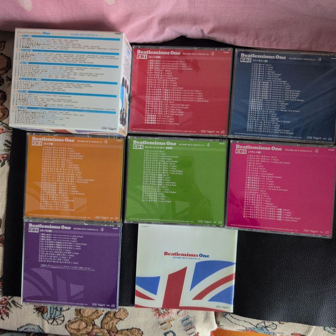 Beatleminus One 音源CD6枚組究極のカラオケ　練習コピーバンド