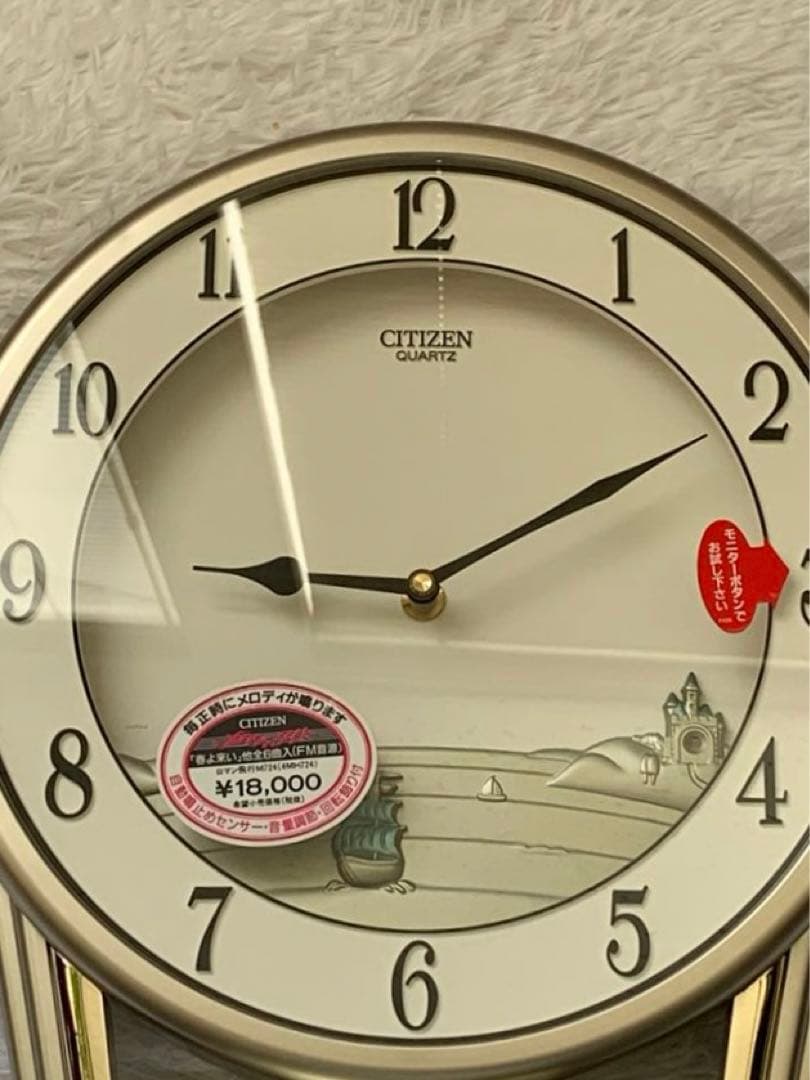 CITIZEN シチズン　からくり掛け時計　掛け時計　ロマン飛行　M724