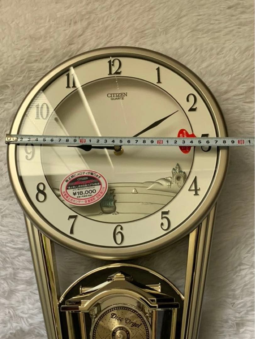 CITIZEN シチズン　からくり掛け時計　掛け時計　ロマン飛行　M724