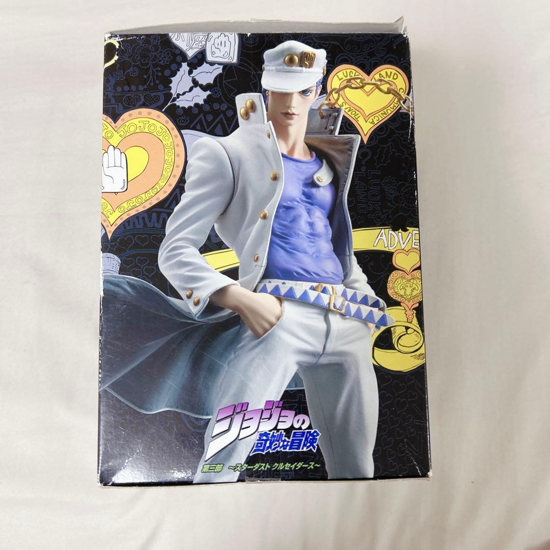 空条承太郎 MASTER STARS PIECE SPECIAL Ver