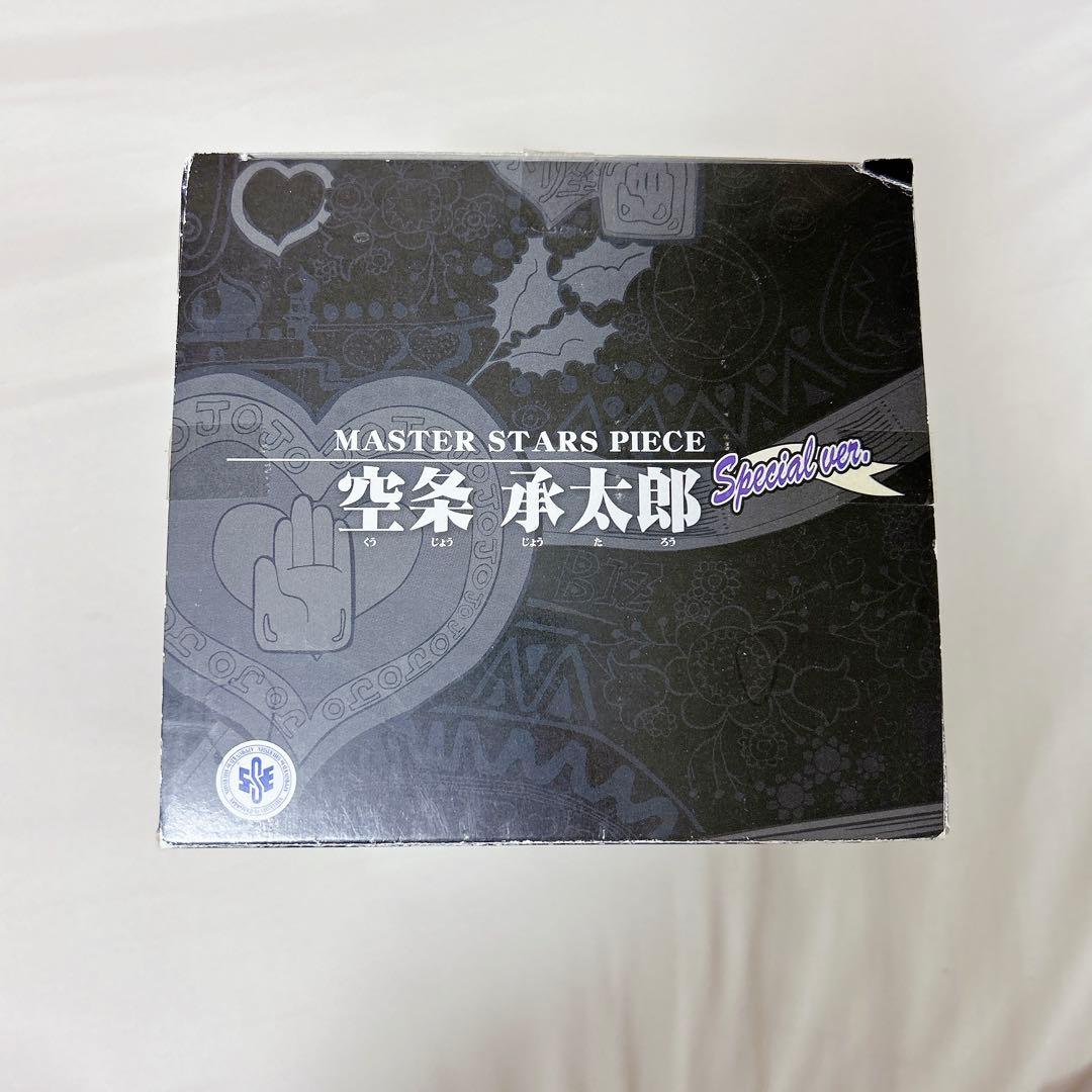 空条承太郎 MASTER STARS PIECE SPECIAL Ver