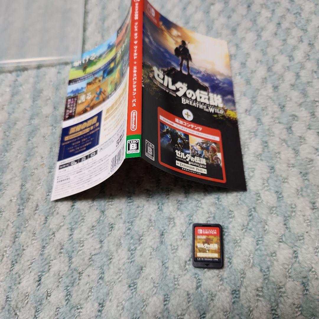ゼルダの伝説 ブレス オブ ザ ワイルド エキスパンションパス