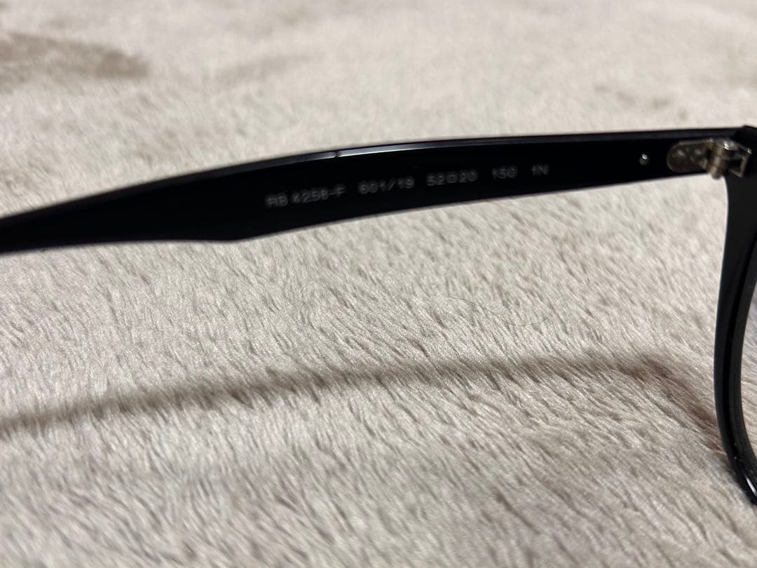 レイバン RB4258F 601/19 吉永啓之輔さん愛用モデル