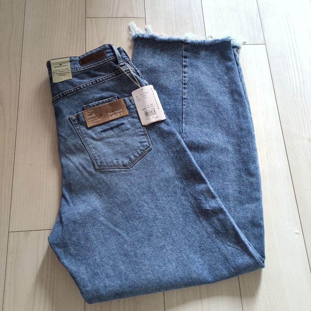 YANUKドゥーズィエムクラスIENAラウンジドレス マルジェラZARA