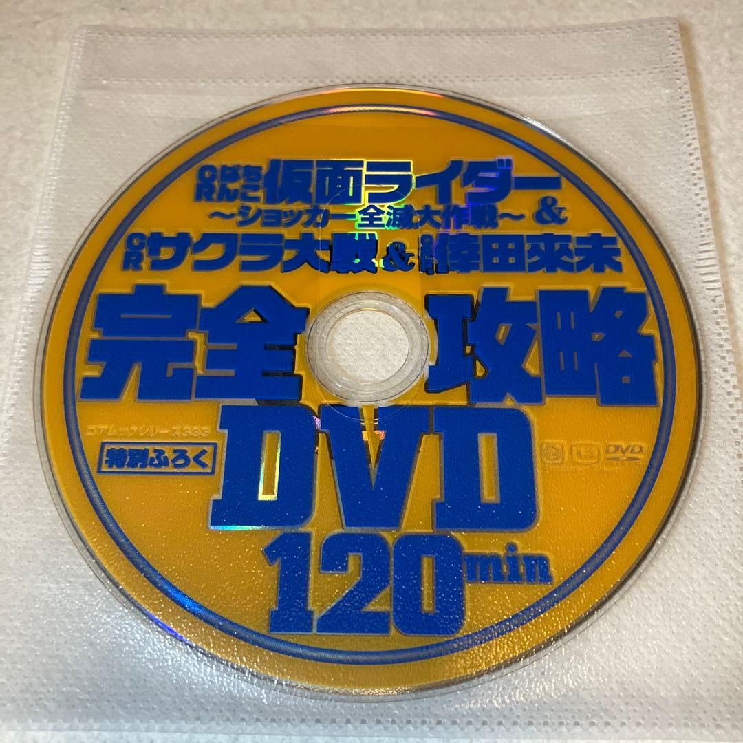 【専用出品 Mm 様】 パチンコ DVD 12 枚セット