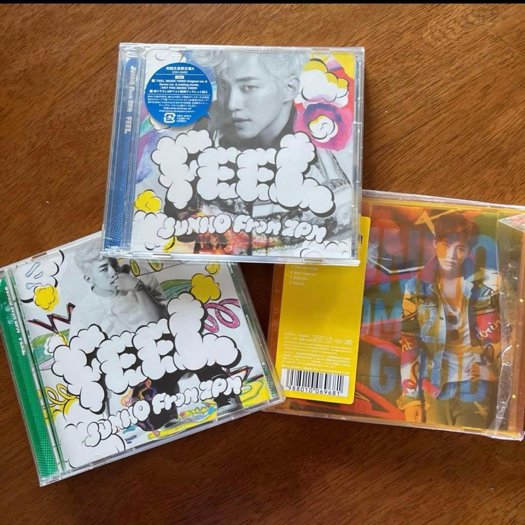 2PM CD DVD まとめ売り ジュノ