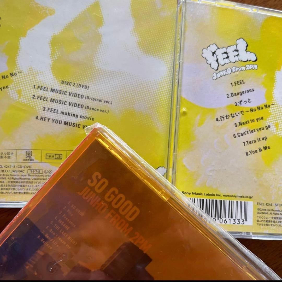 2PM CD DVD まとめ売り ジュノ