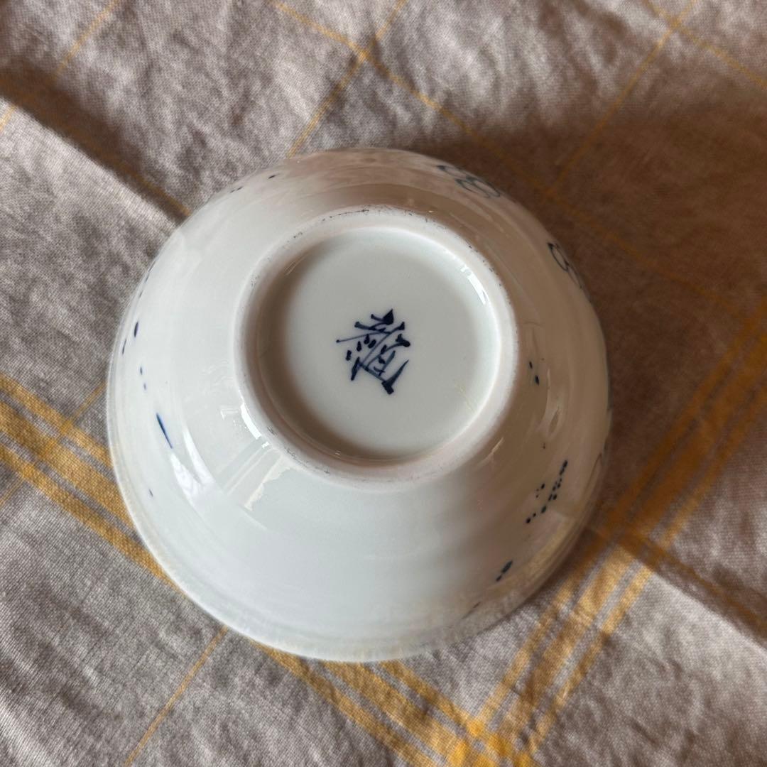 心和庵 中里博彦