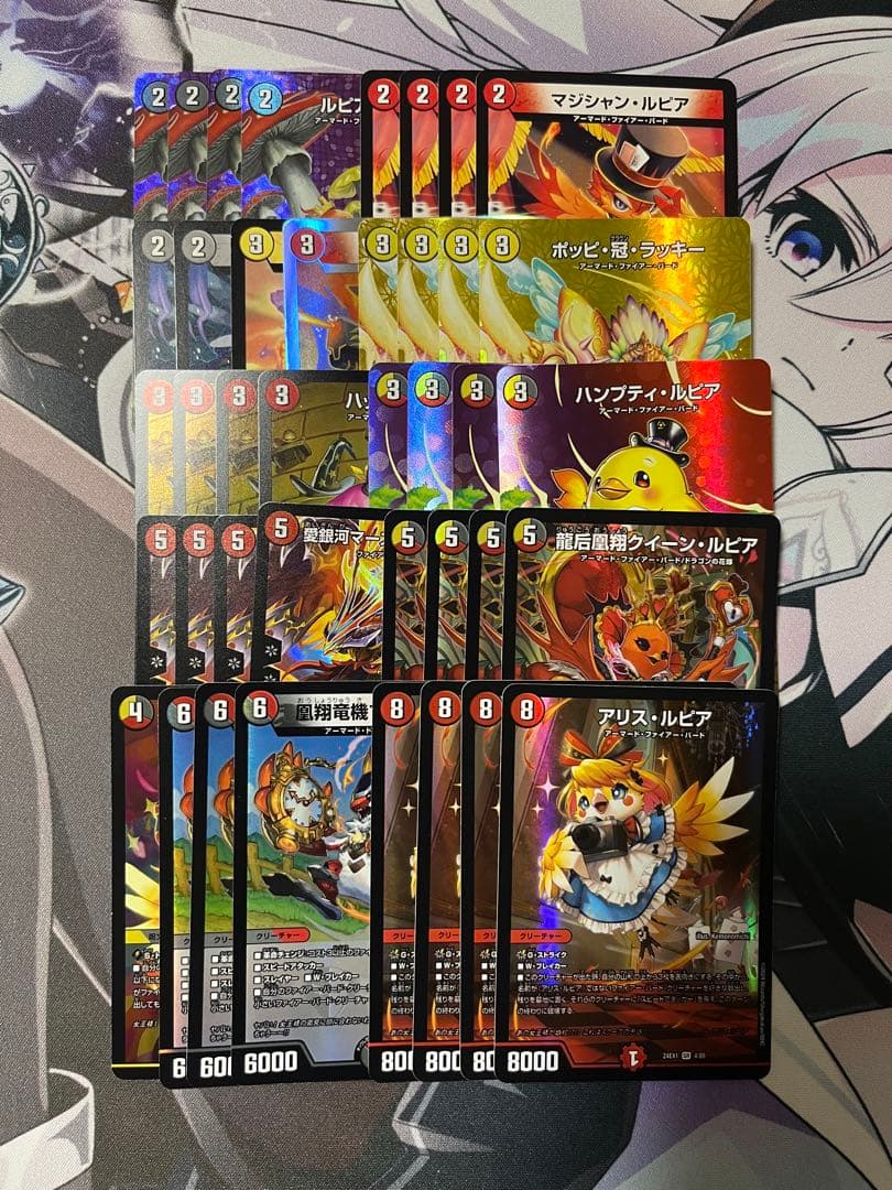 即日発送 デュエルマスターズ デイガファイアーバード デッキ