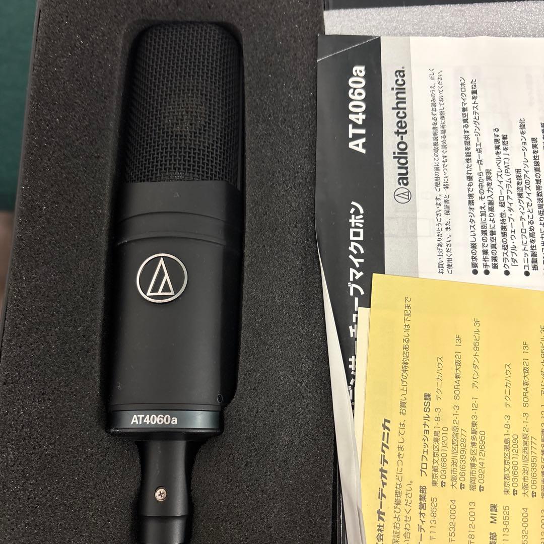 配信機器・PA機器・レコーディング機器 audio-technica AT4060a (4040,4050,4060)