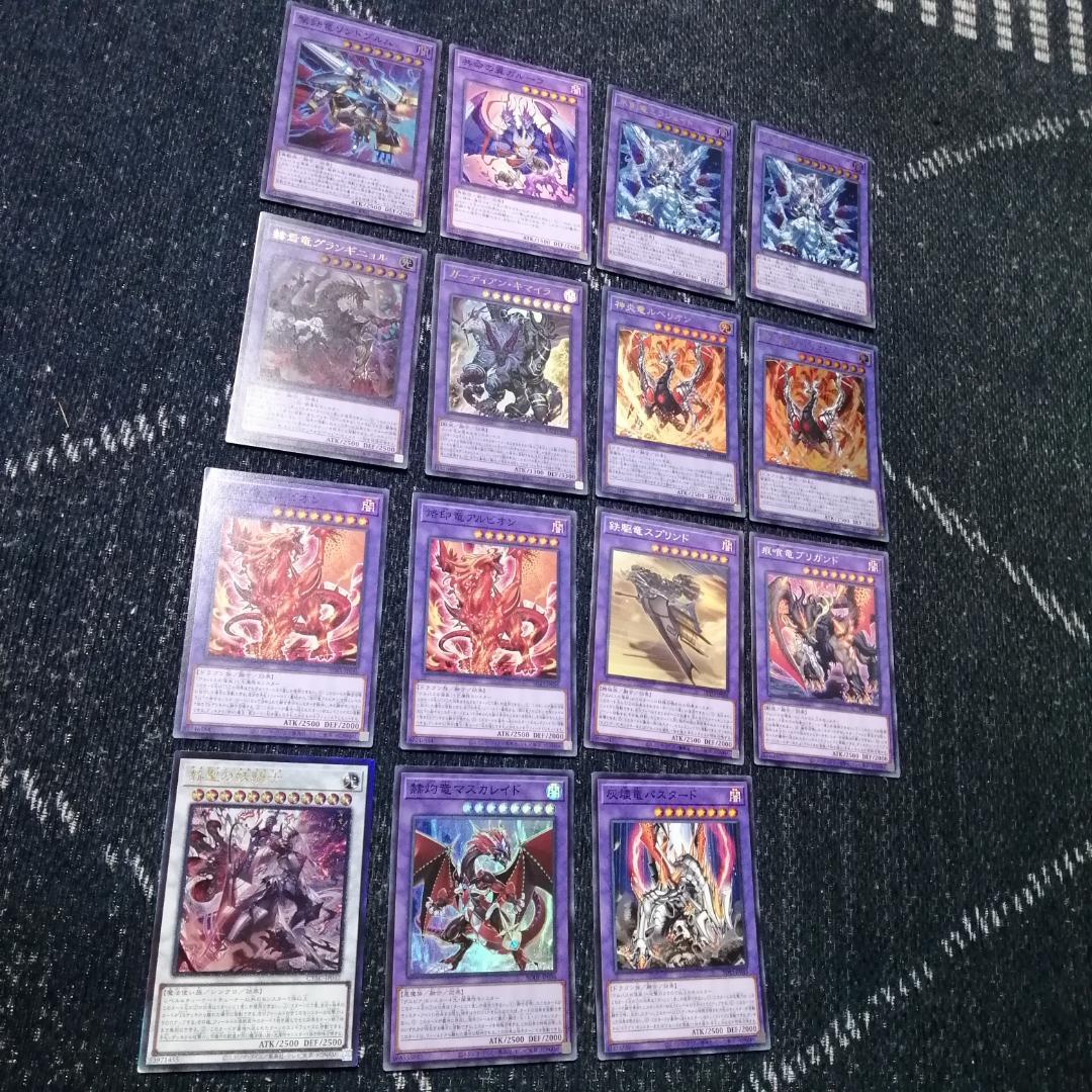 shokora　遊戯王　烙印　デスピア　デッキ　ビーステッド[03897]