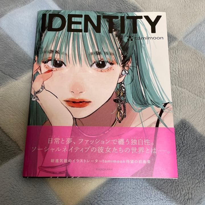 IDENTITY tamimoon サイン入り　サイン　画集　イラスト集