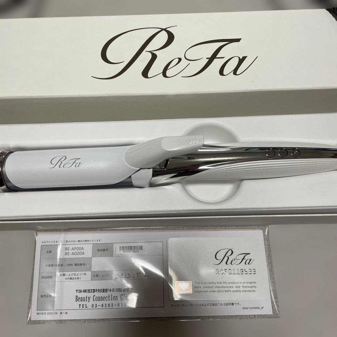 ReFa カールヘアアイロン RE-AF00A ホワイト