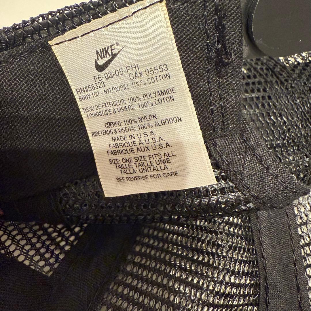Nike ブラック メッシュキャップ