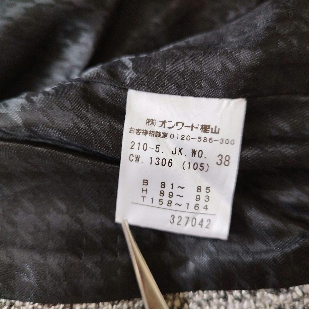 【新品タグ付】23区 ニジュウサンク ツイード ジャケット 入卒園式 38