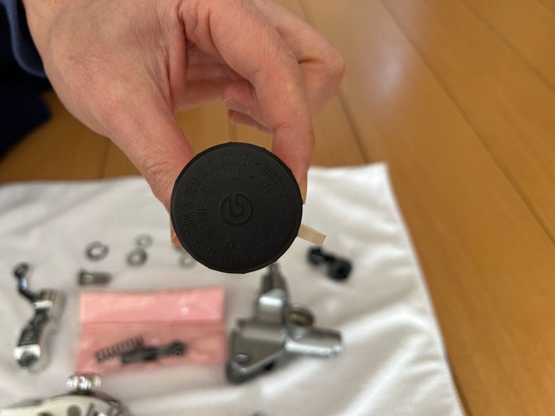 ブレーキマスターシリンダー　ニッシン　レバーアクティブ