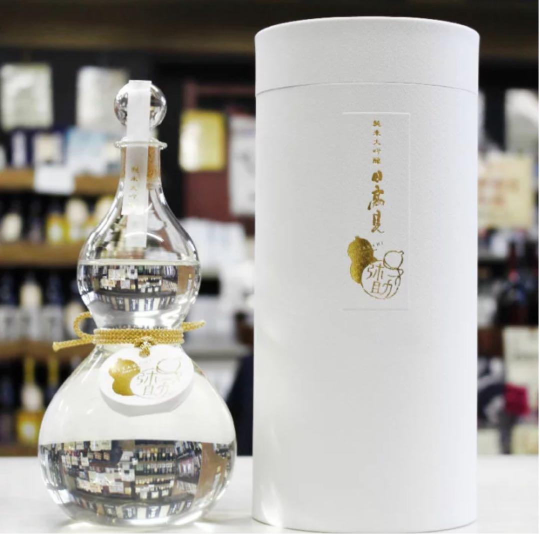 日高見 純米大吟醸 弥助 瓢箪ボトル　720ml
