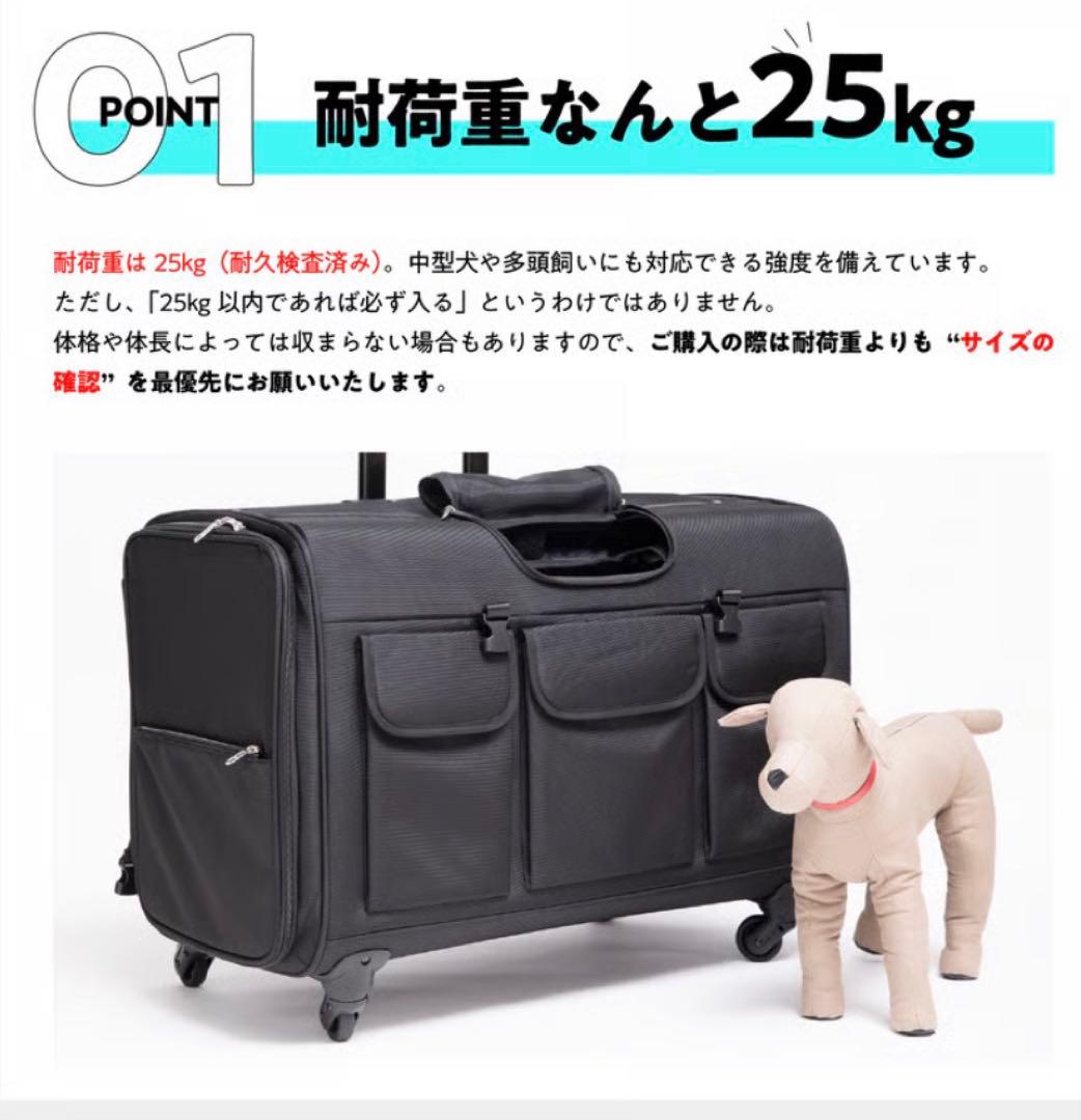 TAKEME 中型犬キャリー・リュック 〜25kg