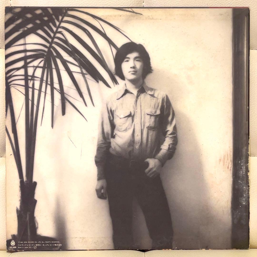 大瀧詠一/ファースト・アルバム LP レコード