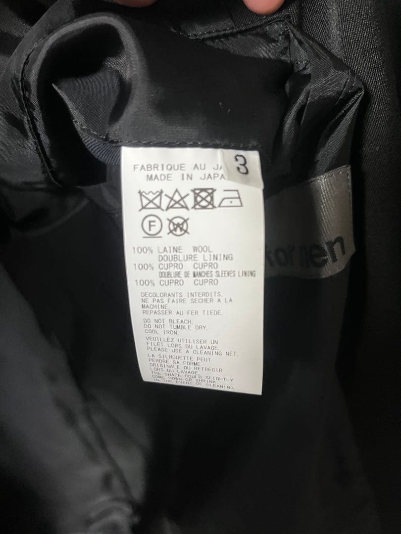 Yohji Yamamoto シワギャバ　ジャケット サイズ3