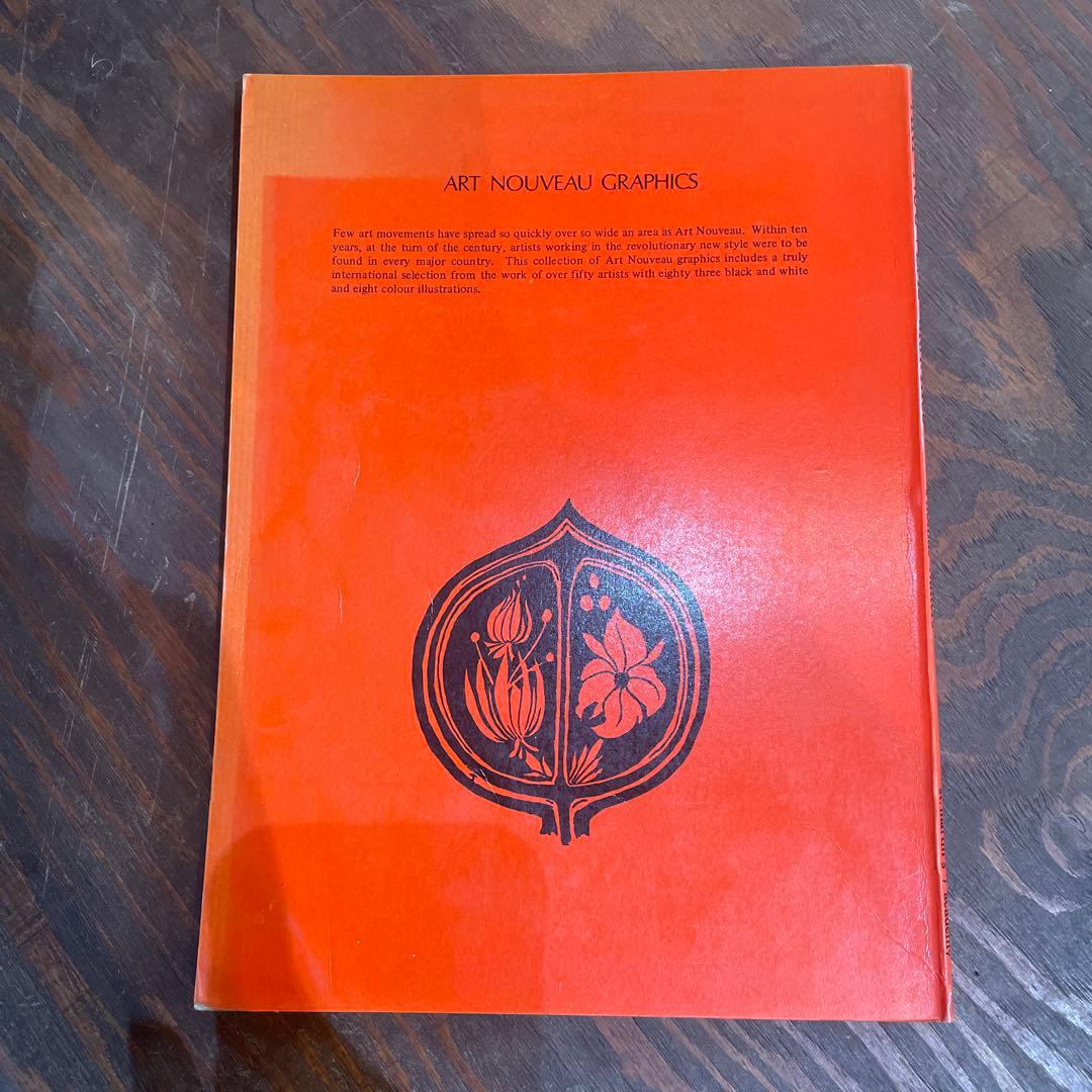 ART NOUVEAU グラフィック集　Thomas Walters