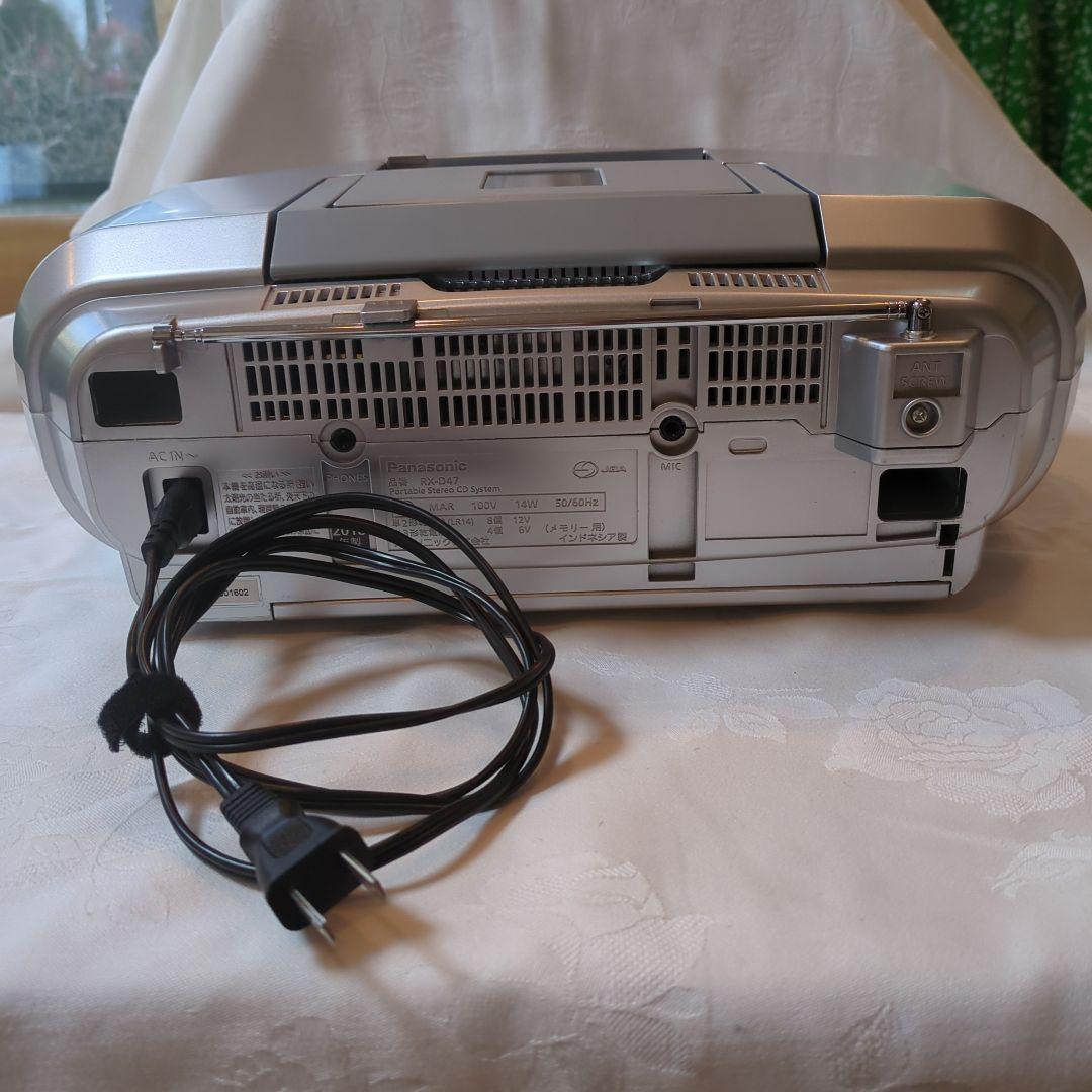パナソニック ポータブルステレオCDシステム RX-D47
