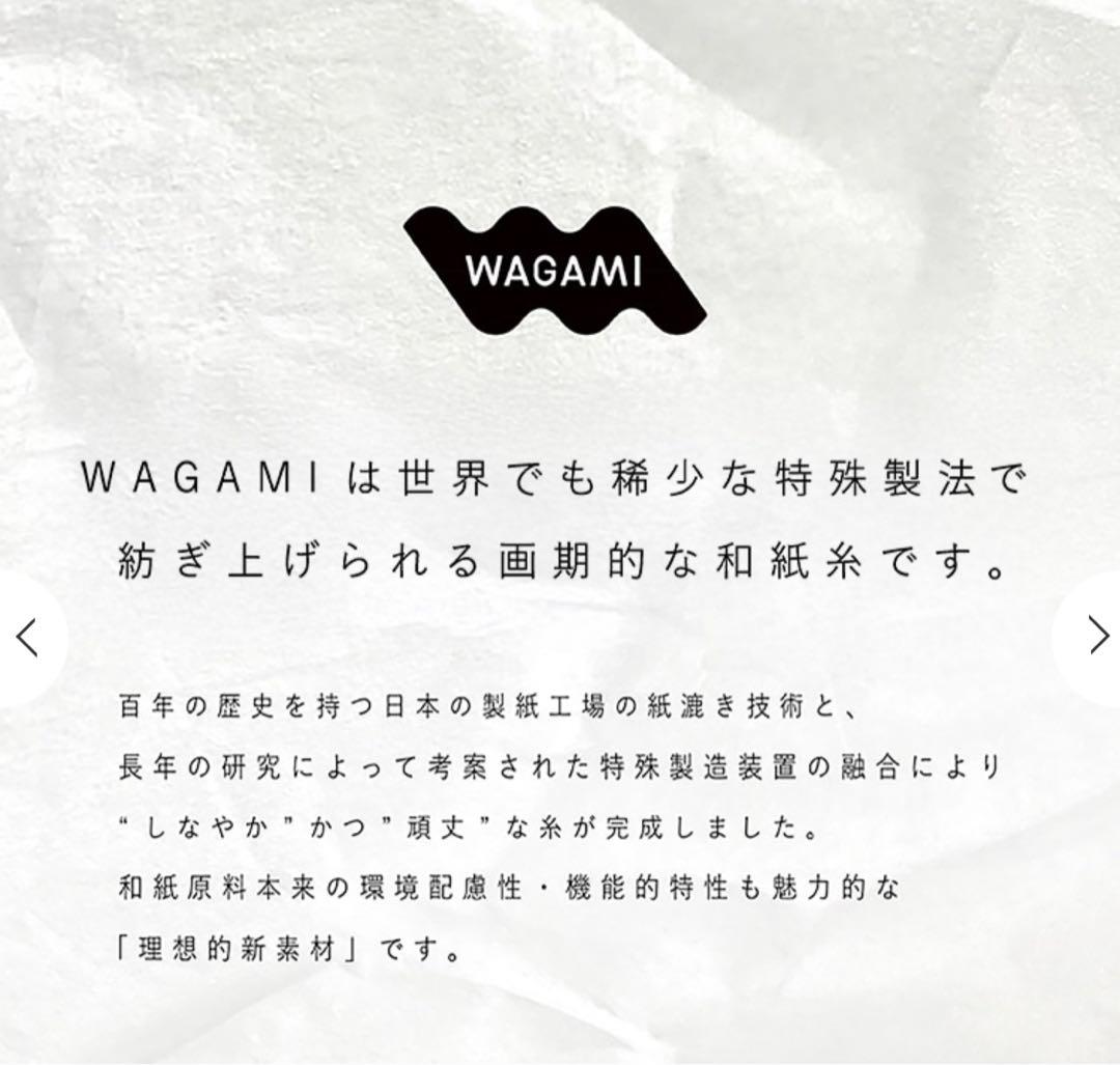 SUKALA WAGAMIボートネックTee Lサイズ