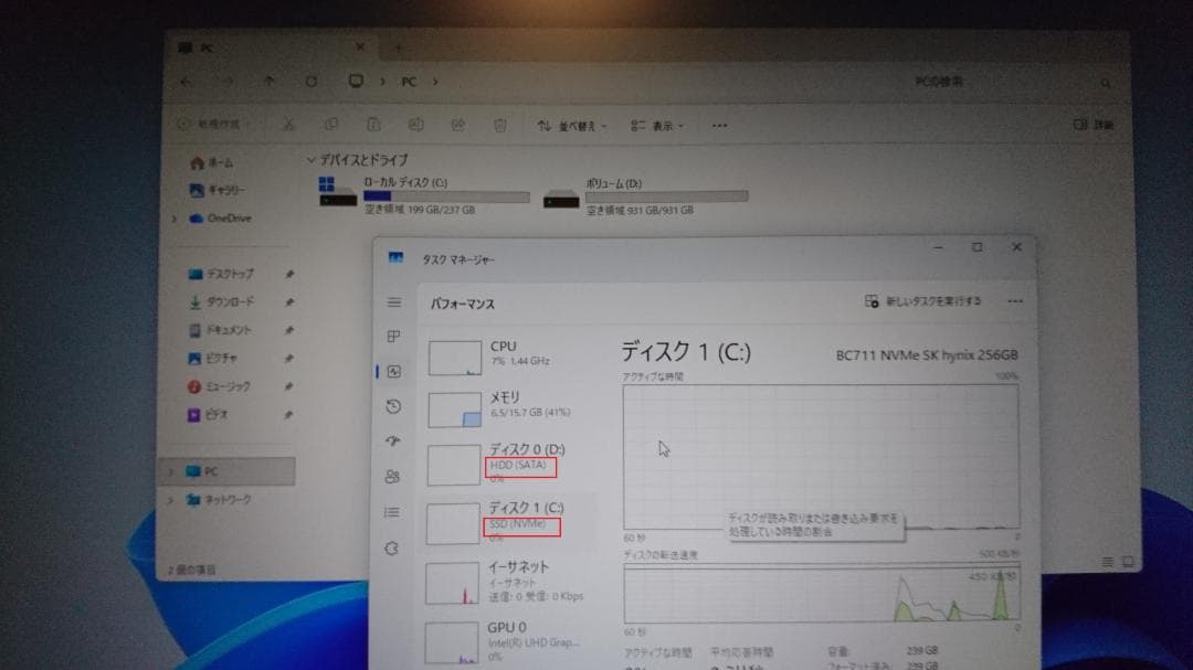 2023年 DELL OptiPlex 3000 Micro i3 メ16G