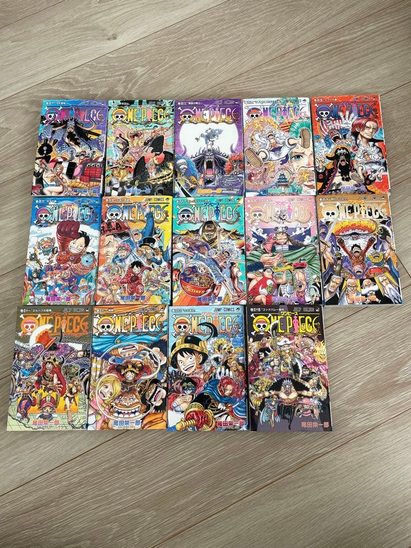 【1巻〜最新114巻】ワンピース全巻セット