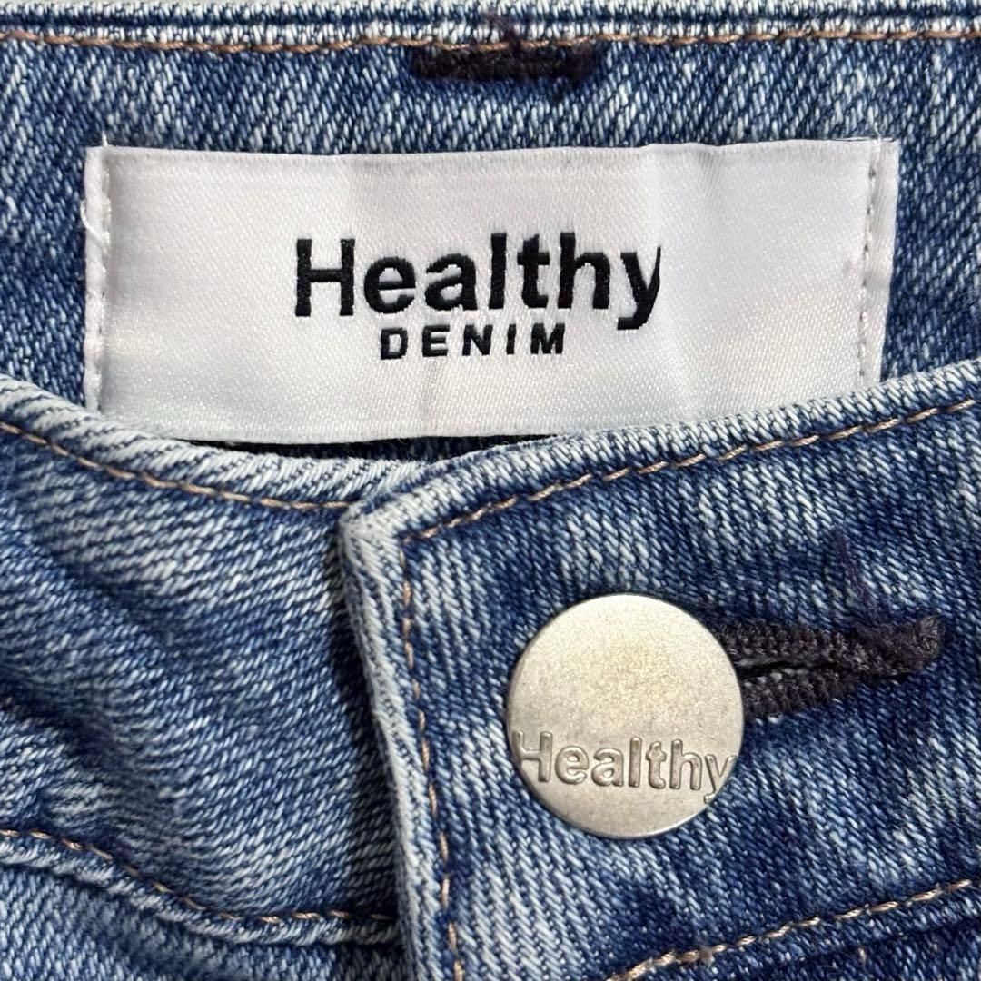 Healthy DENIM ピンクペッパー Pink Pepper 23