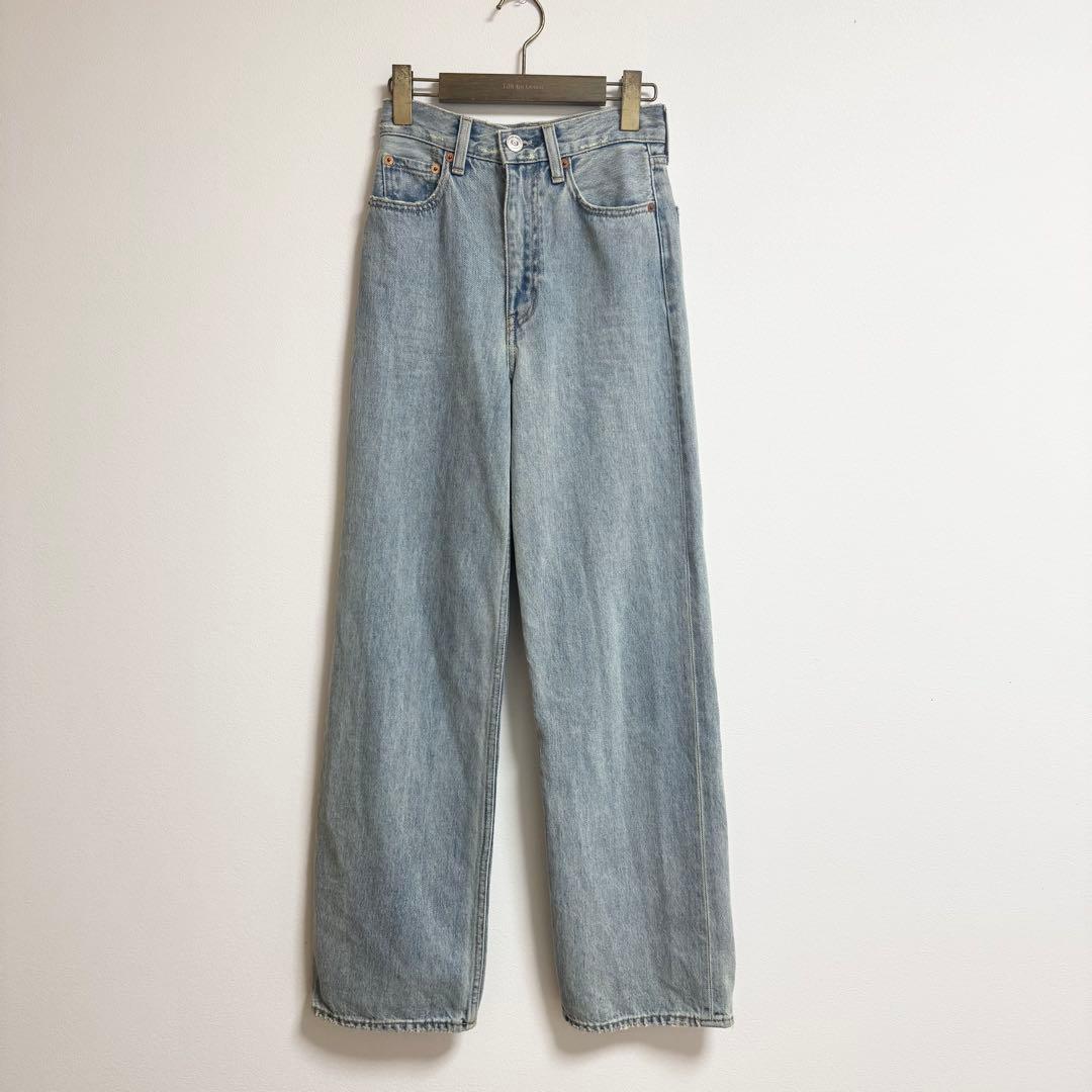 極美品　MOUSSY ハイウエスト90S ストレート　23インチ　ライトブルー