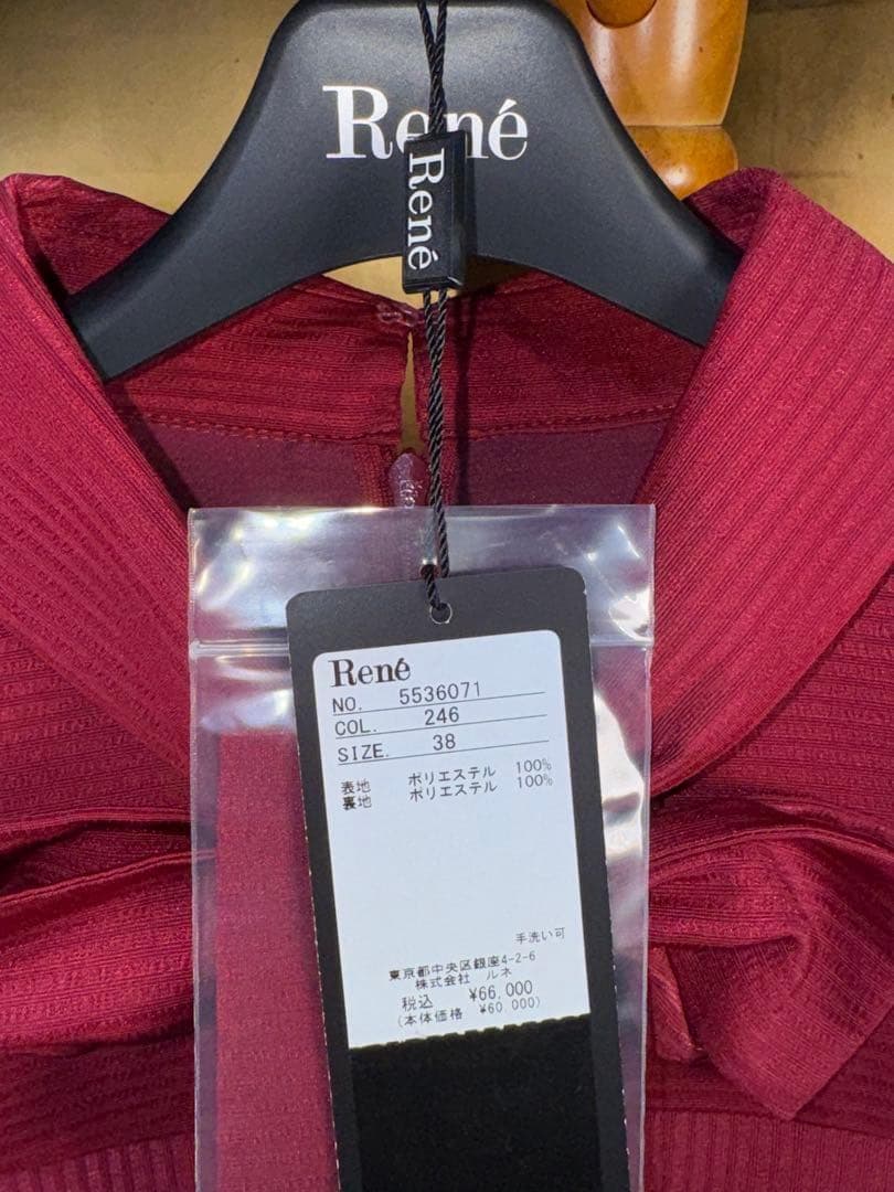 【Reneルネ】DM掲載新品タグ付定価66,000円ウォッシャブルワンピース38