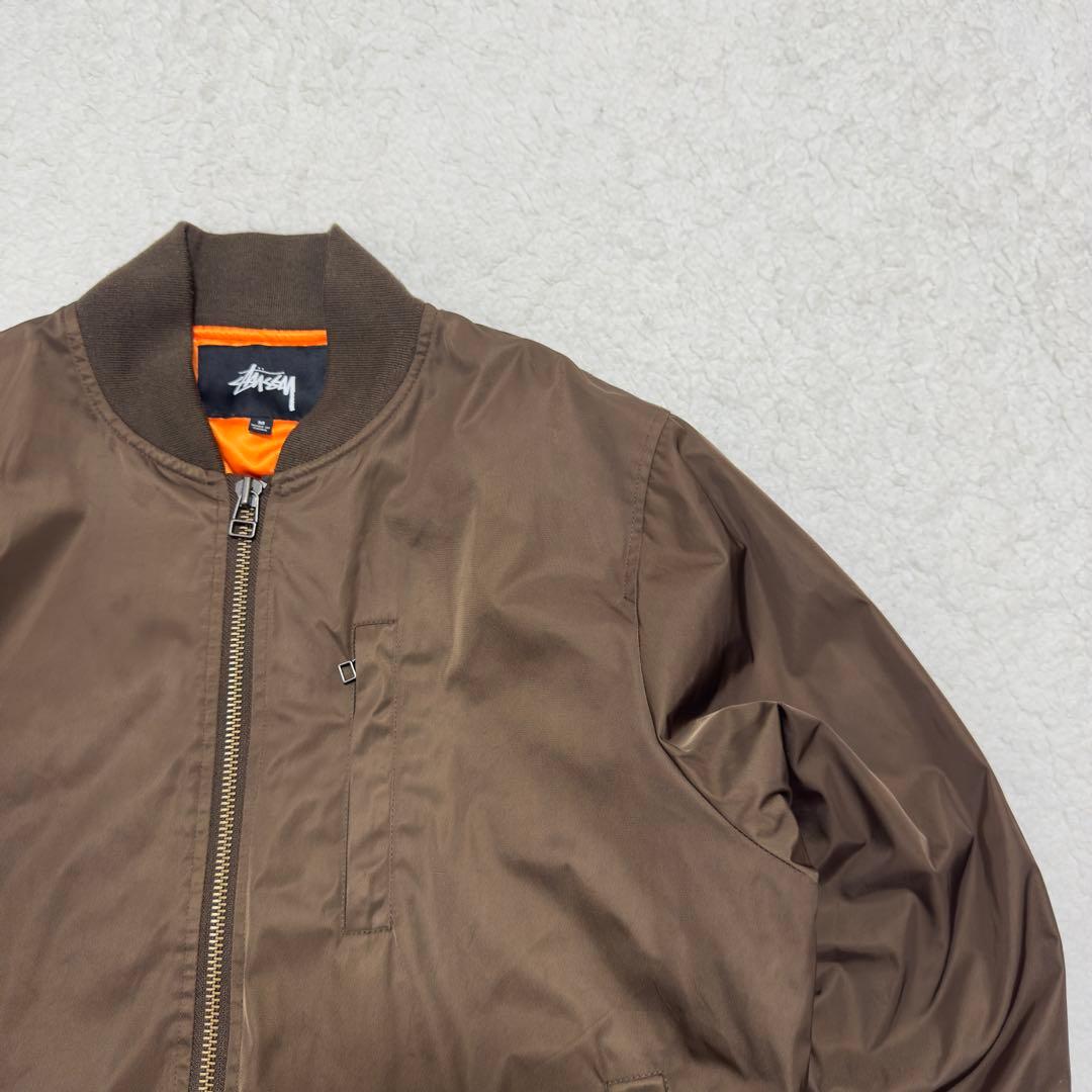 【archive】Stussy Brown MA-1 Bomber-jacket