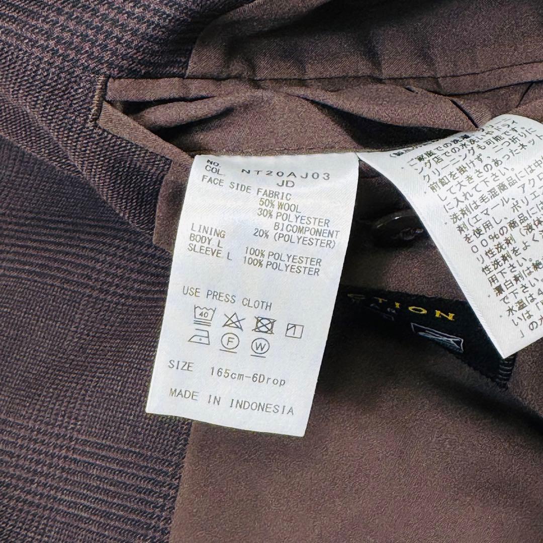極美品 多機能 COMMUTECH ACTIVE SOLOTEX ストレッチ他