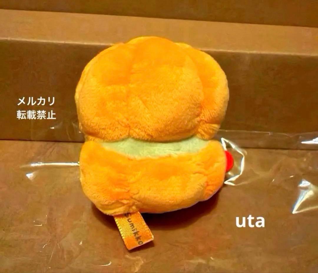 【レア・受注限定】＊すみっコぐらし　てのりぬいぐるみ 2022（ぺんぎん？）1点