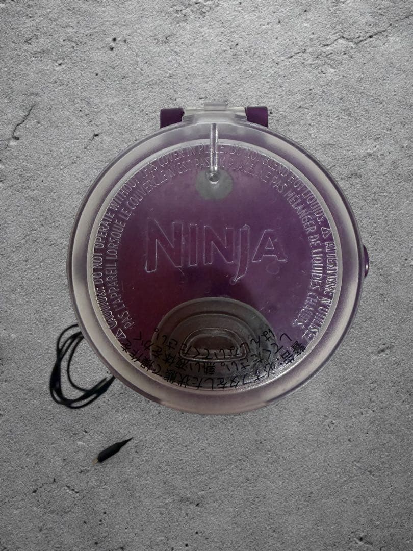 Ninja コンパクトブレンダー パープル　898