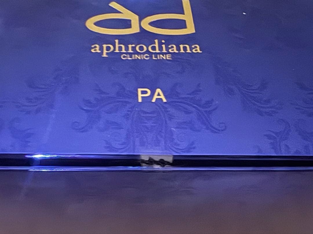 【専用】aphrodiana PA フェイスマスク