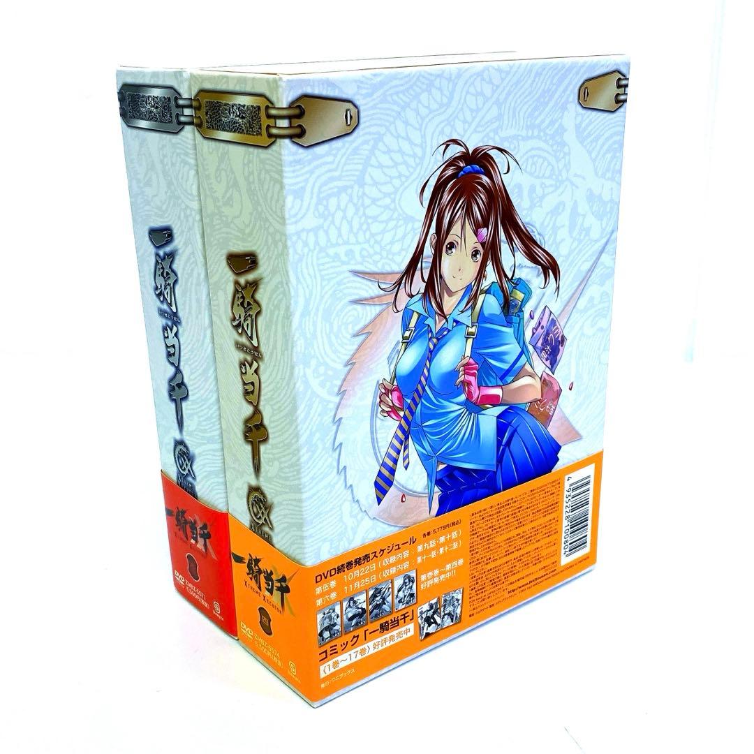 一騎当千 XTREME XECUTOR 初回生産限定版 DVD 全巻セット