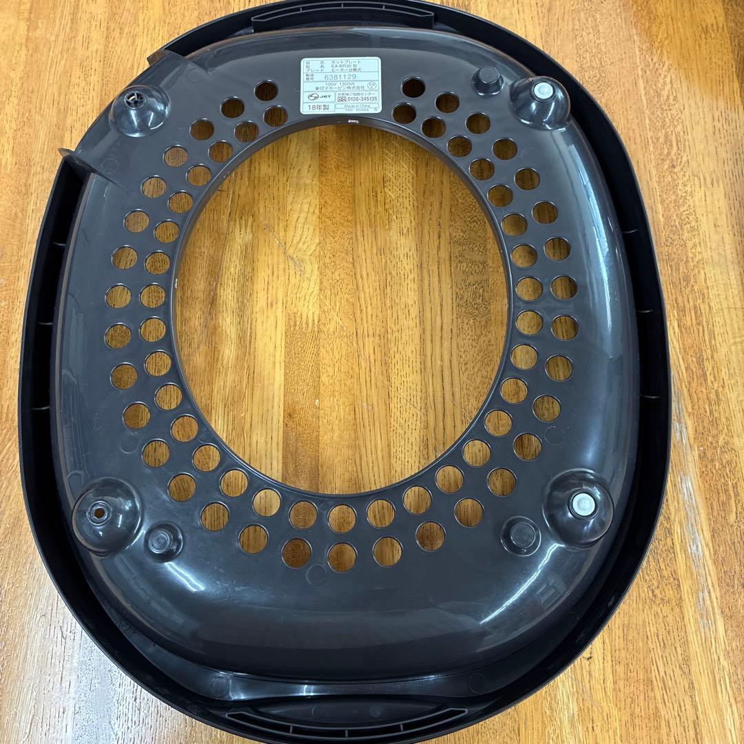 ZOJIRUSHI 象印　ホットプレート　3枚プレート　EA-BR30 説明書付