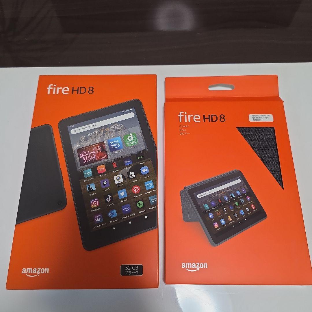 【美品・ほぼ未使用】Amazon fire HD 8 32GB（純正カバー付）