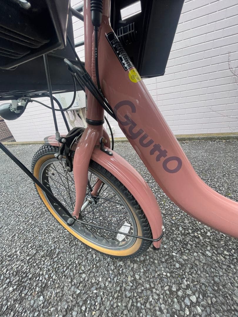 Panasonic gyutto annys 電動アシスト自転車