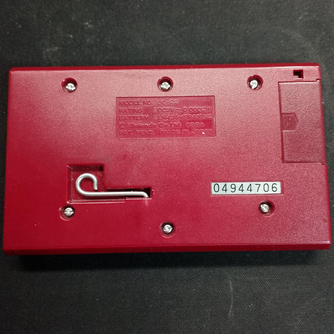 その他 Nintendo Game & Watch Octopus
